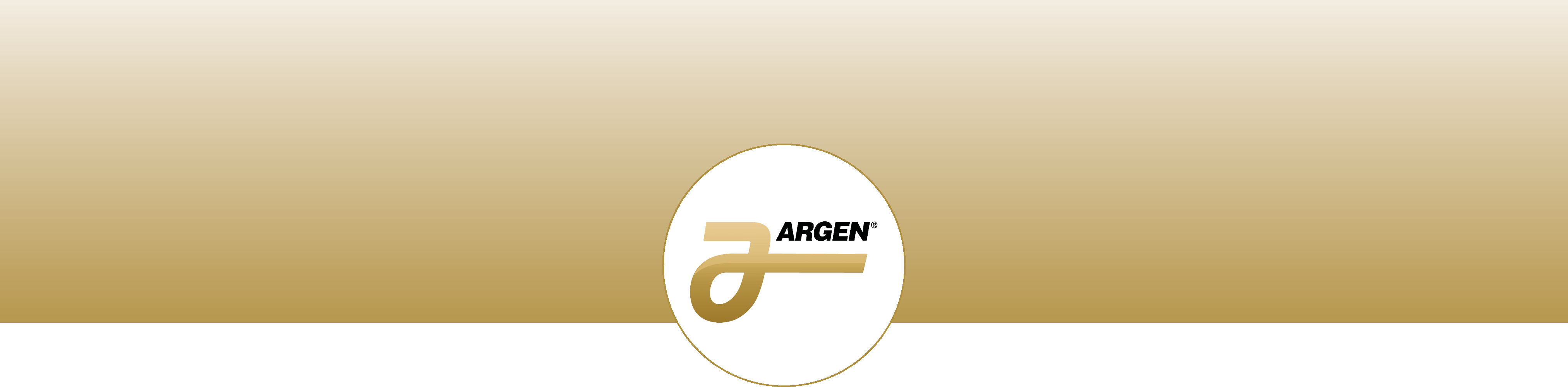 banner_argen