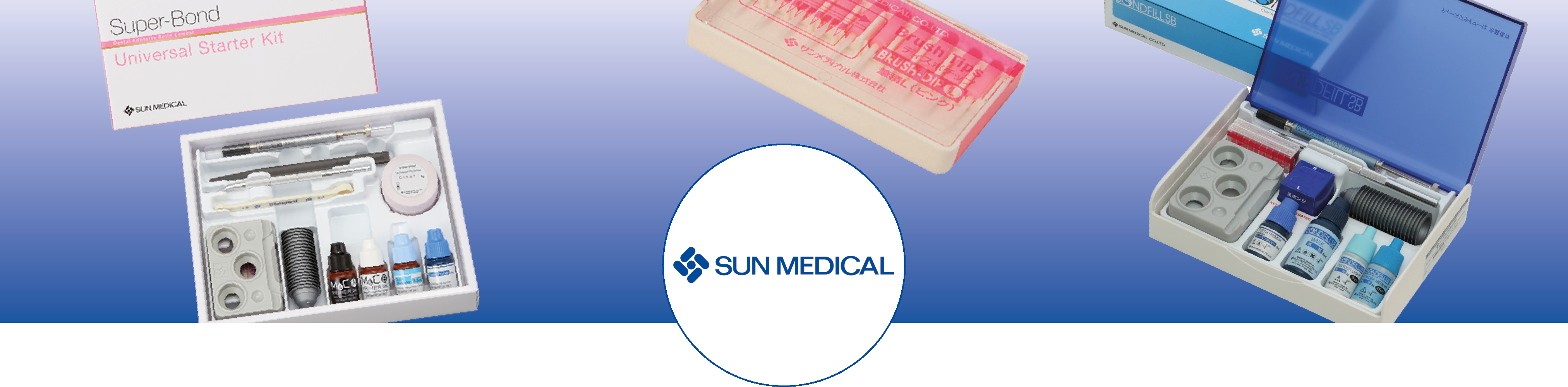 banner_sun_medical